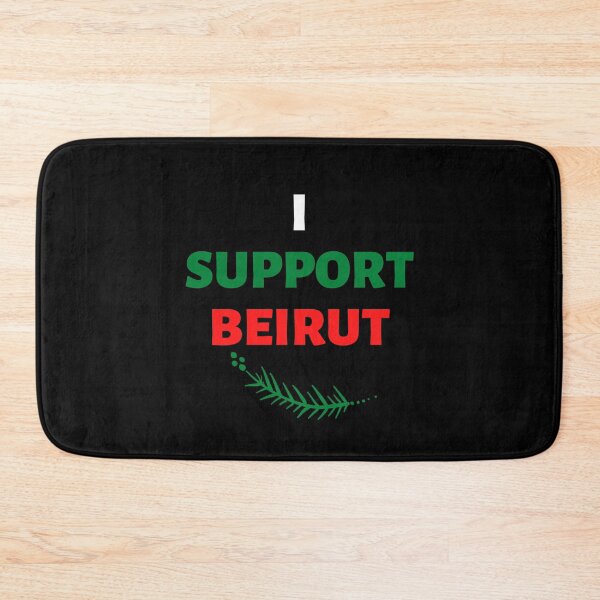 Item preview, Pray for beirut quote Tragedy explosion in Lebanon designed and sold by OneTimeEngineer.