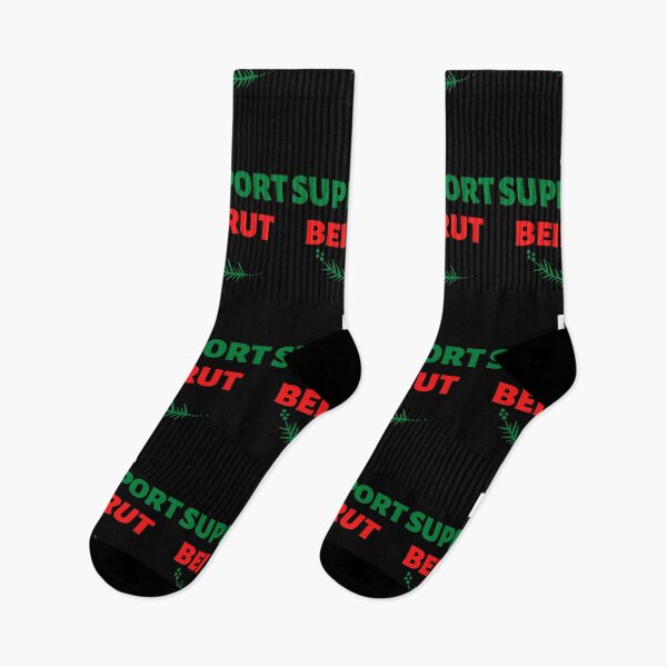 Item preview, Pray for beirut quote Tragedy explosion in Lebanon designed and sold by OneTimeEngineer.