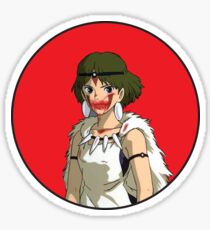 San in Japanese Flag Sticker