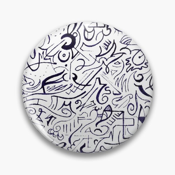 Aperçu de l'œuvre Modèle d'art abstrait-5 créée et vendue par Amine Mseddi.