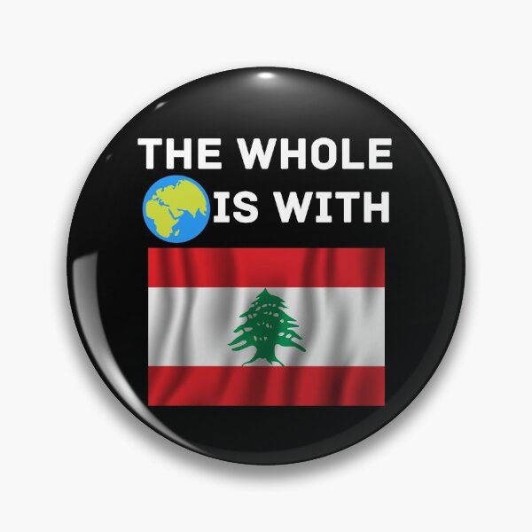 Aperçu de l'œuvre Restez en sécurité Beyrouth, nous sommes avec vous créée et vendue par OneTimeEngineer.