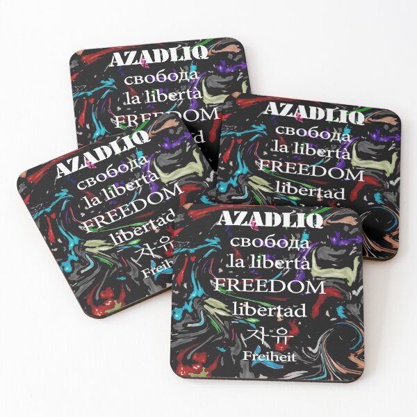 Item preview, freedom text  designed and sold by smoky3334.