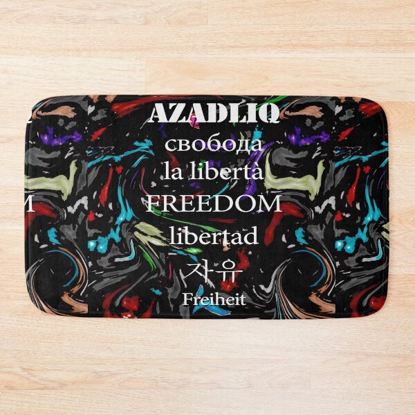 Item preview, freedom text  designed and sold by smoky3334.