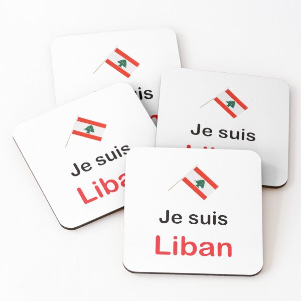 Aperçu de l'œuvre Liban créée et vendue par LVMH.