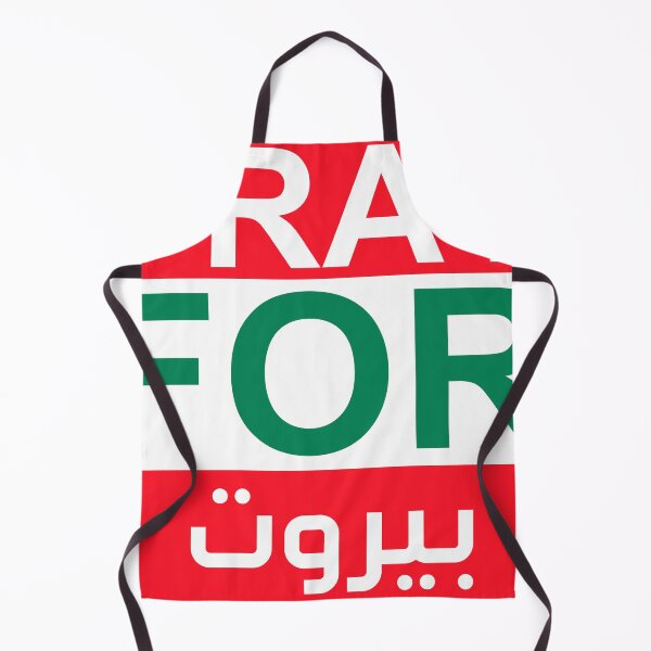 Item preview, Pray for beirut بيروت designed and sold by UwillBeAwesome.