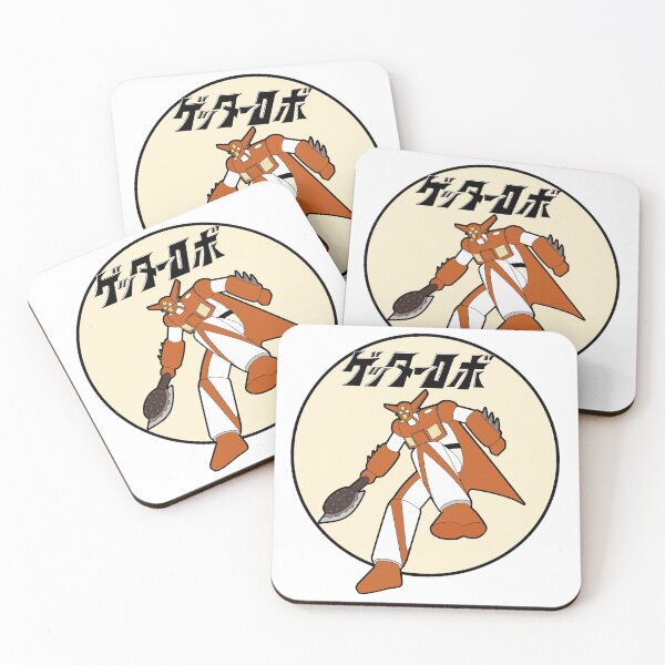 Item preview, Getter Robo 1 designed and sold by serjdigital.