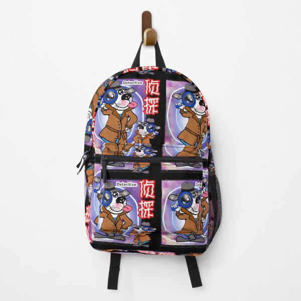 Dogs - detective Backpack