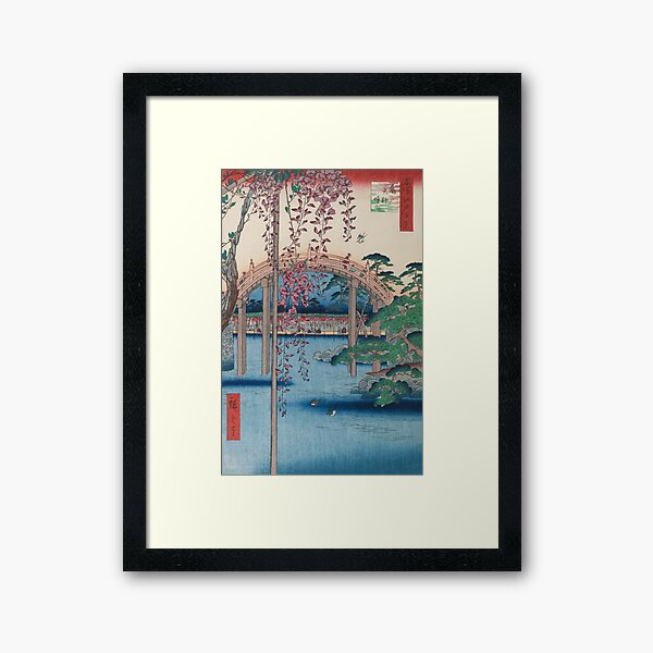 Aperçu de l'œuvre Gravure sur bois Vintage Ukiyo-e créée et vendue par VintageArchive.