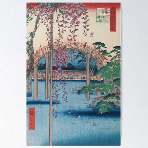 Item preview, Summer Shrine Vintage Ukiyo-e Woodblock Print designed and sold by VintageArchive.