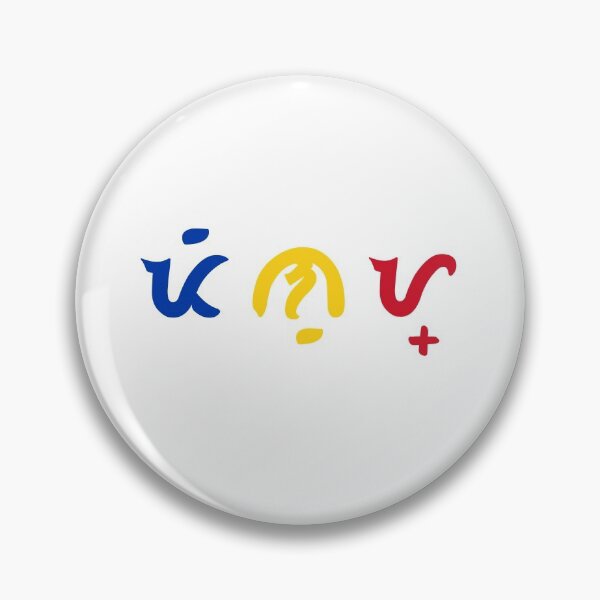 Item preview, "Pinoy" Baybayin designed and sold by LMBV.