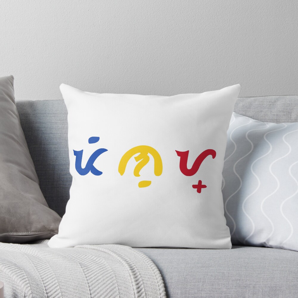 Item preview, Throw Pillow designed and sold by LMBV.