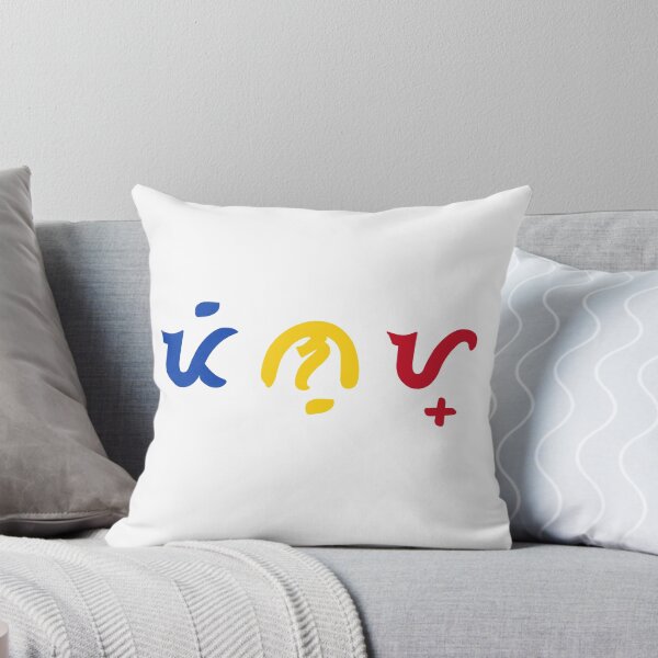 Item preview, "Pinoy" Baybayin designed and sold by LMBV.