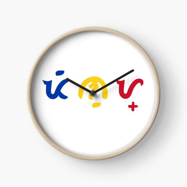 Item preview, "Pinoy" Baybayin designed and sold by LMBV.