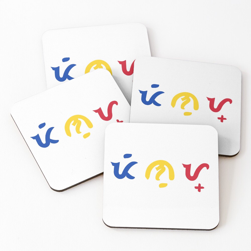 Item preview, Coasters (Set of 4) designed and sold by LMBV.