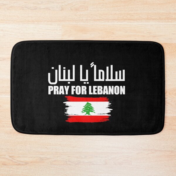 Aperçu de l'œuvre Priez pour le Liban créée et vendue par TopDesignArt.