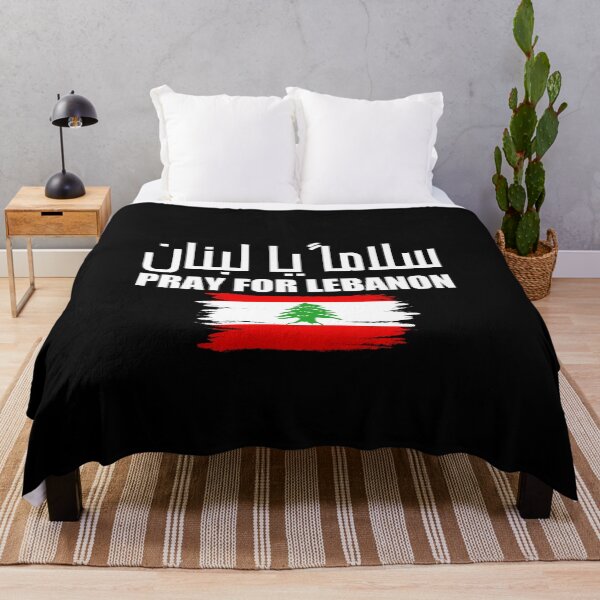 Item preview, Pray for lebanon designed and sold by TopDesignArt.