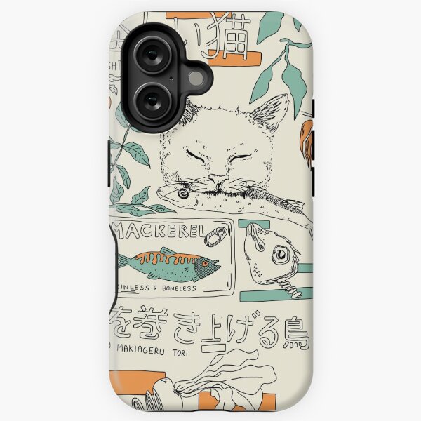 Item preview, Murakami's  cat designed and sold by Baga-animals.