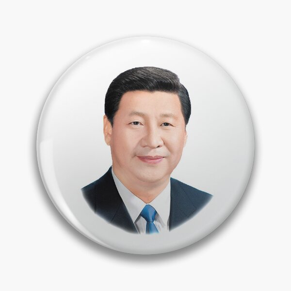 Item preview, Xi Jinping designed and sold by benzivich.