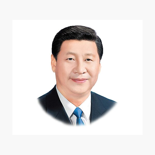 Item preview, Xi Jinping designed and sold by benzivich.