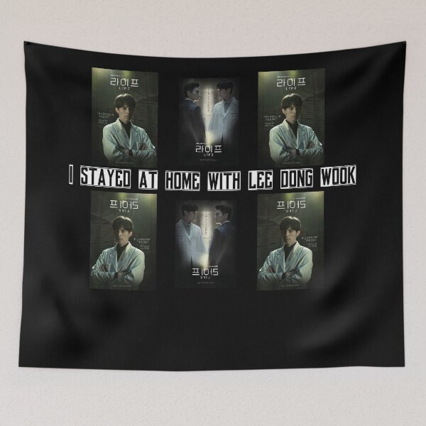 Item preview, Lee Dong Wook [ISH] Series designed and sold by kpopkdramamerch.