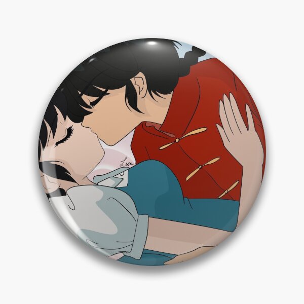Artikelvorschau, Ranma Akane Kuss entworfen und verkauft von Linachan.