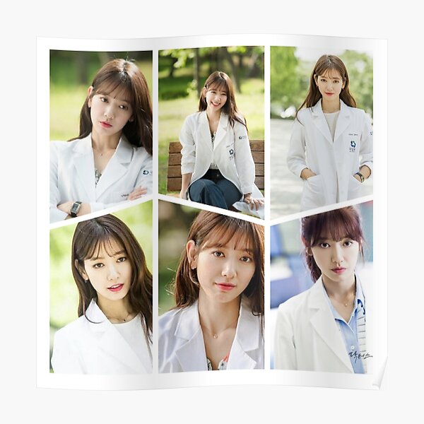 Park Shin Hye Beautiful Collage Poster