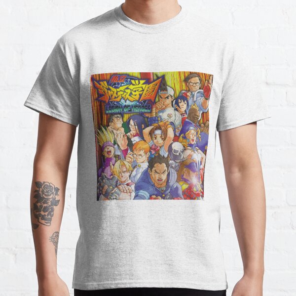 rival schools shirt