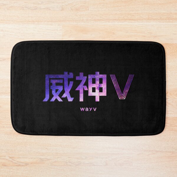 Item preview, WayV Galaxy designed and sold by totallyidol.