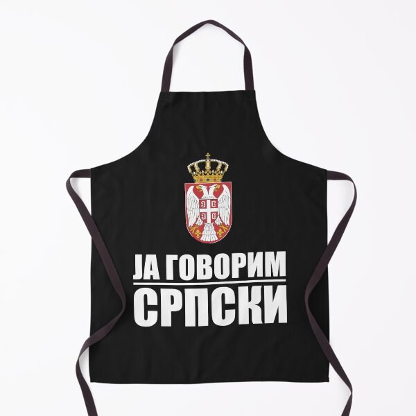 Item preview, A Serbian gift idea designed and sold by Nessshirts.