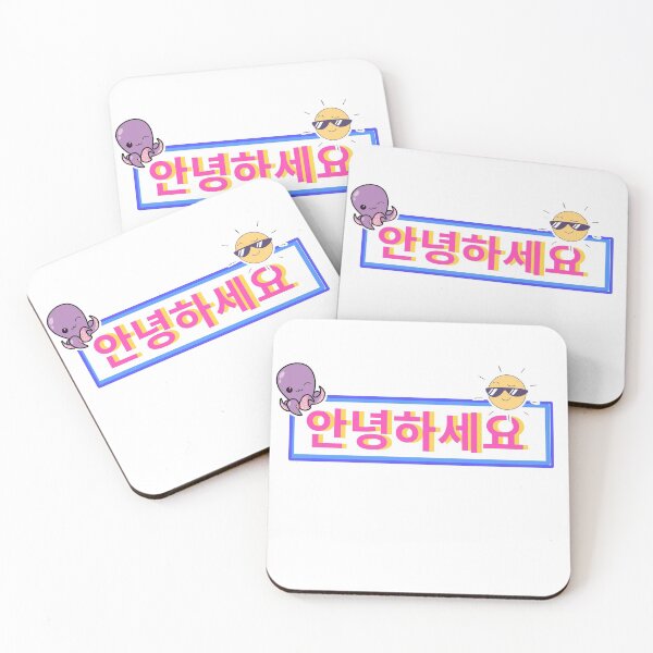 Item preview, hello in korean  designed and sold by luxxi.
