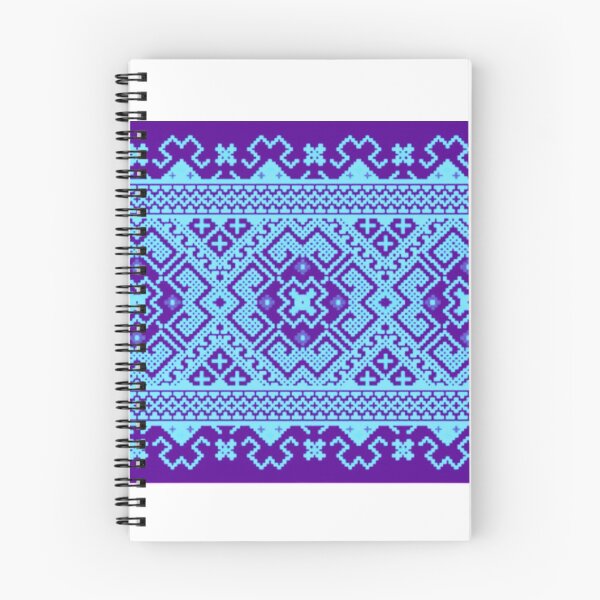 Item preview, Folklore geometrical pattern from Romania designed and sold by garhoud.