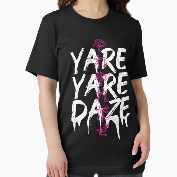 Artikel-Vorschau von Yare Yare Daze, designt und verkauft von Drembii.