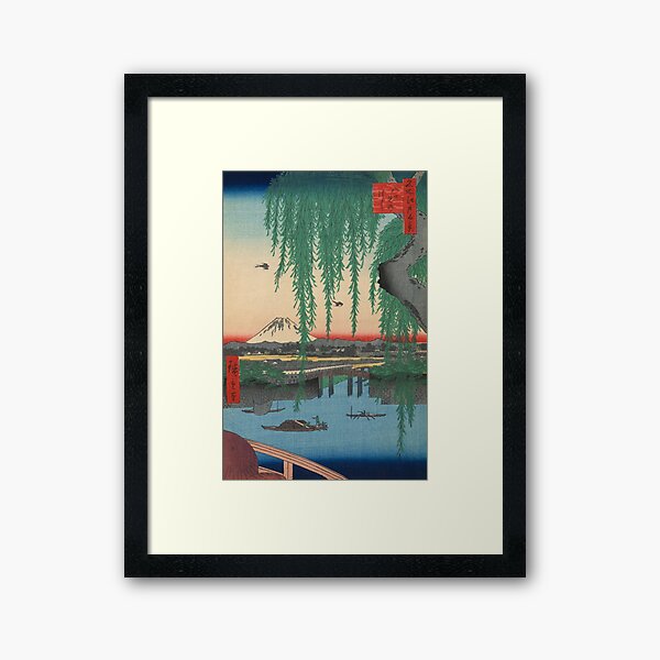 Aperçu de l'œuvre Mont Fuji depuis le pont Yatsumi Ukiyo-e Art japonais créée et vendue par VintageArchive.