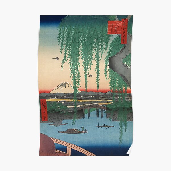 Mount Fuji from Yatsumi Bridge Ukiyo-e Japanese Art Poster
