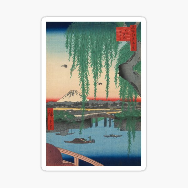 Item preview, Mount Fuji from Yatsumi Bridge Ukiyo-e Japanese Art designed and sold by VintageArchive.