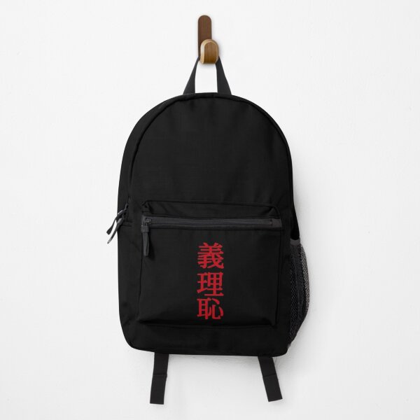Item preview, Giri Haji 義理/恥 Original Basic designed and sold by Estet Co.