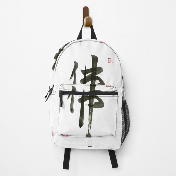 Item preview, Buddha designed and sold by lozanoroyce.
