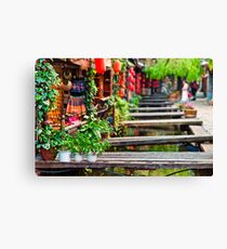 Chuxiong Canvas Print