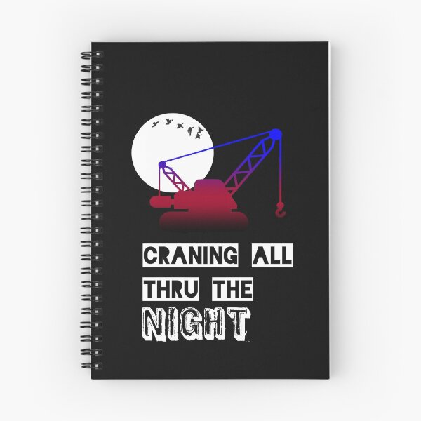 Item preview, Craning All Thru The Night designed and sold by SharpThreadZ.