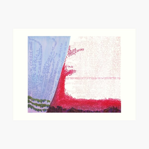 Cleave • Glory Art Print
