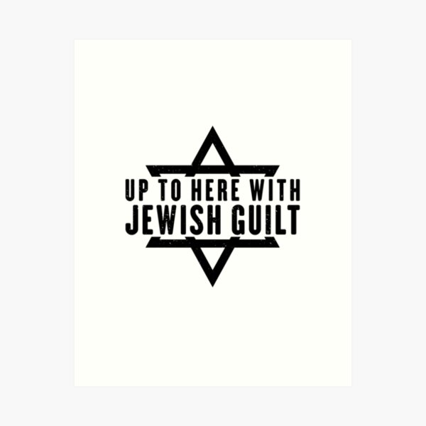 Item preview, Up To Here With Jewish Guilt Trips designed and sold by Maria Garcia.