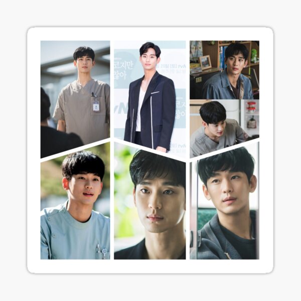Artikel-Vorschau von Kim Soo Hyun Hübsche Collage, designt und verkauft von kpopkdramamerch.