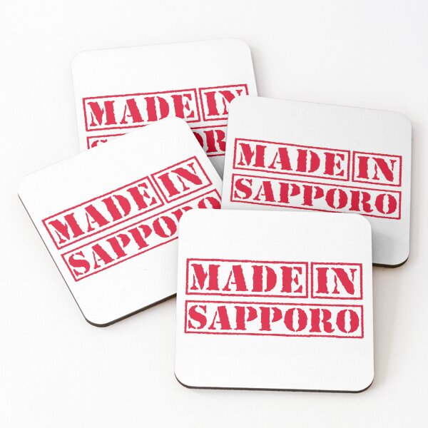 Item preview, Made in Sapporo Japan designed and sold by xesed.