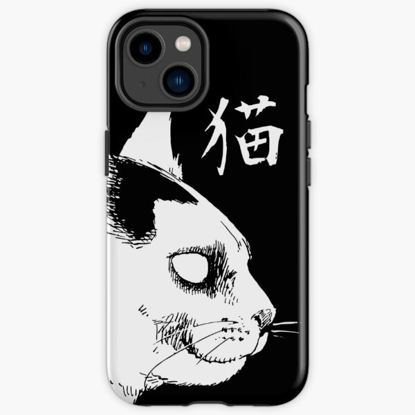 Junji Ito Spooky Neko Cat iPhone Tough Case