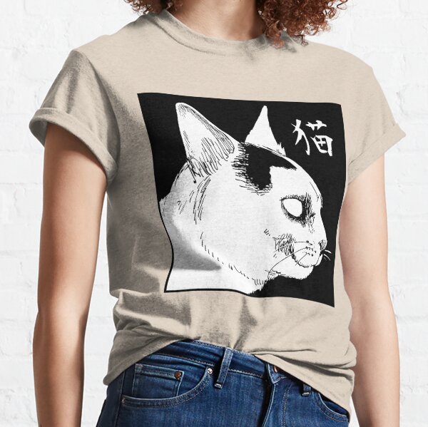 Junji Ito Spooky Neko Cat Classic T-Shirt