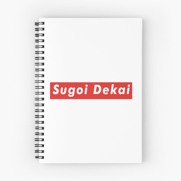 Item preview, Sugoi Dekai designed and sold by CCCDesign.