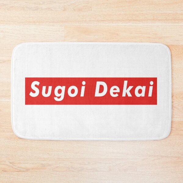 Item preview, Sugoi Dekai designed and sold by CCCDesign.