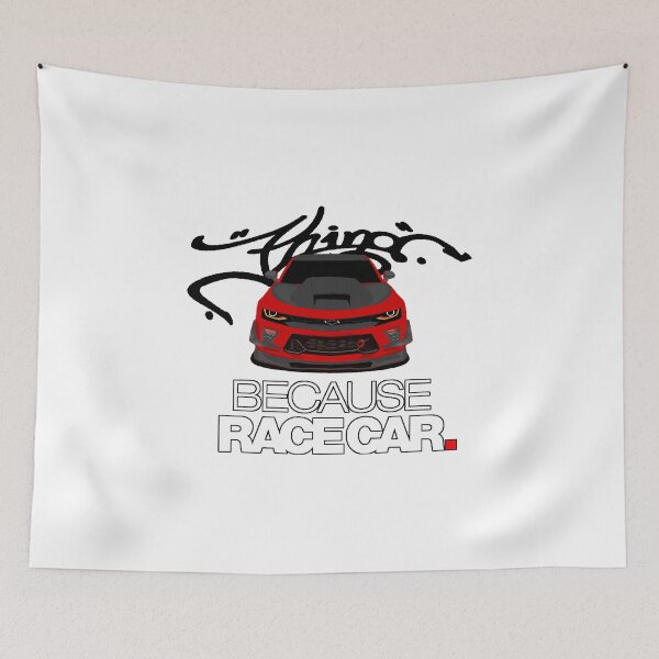 Item preview, because racecar. designed and sold by KelvinRQ07.