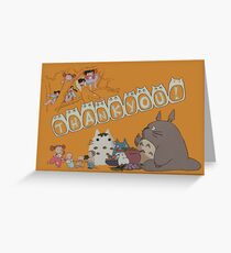 My Neighbor Totoro - Thank You! Grußkarte