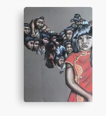 Rarity Canvas Print